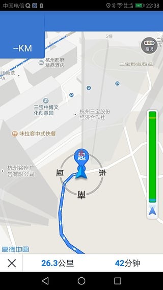 萧山停车