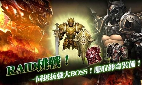 血影shadowblood
