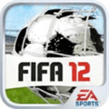 fifa2012中文版下载_fifa2012中文版手游版下载