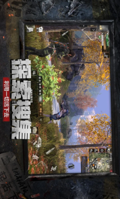 像素地牢角斗士_截图1