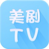 美剧tv下载_美剧tv苹果版下载