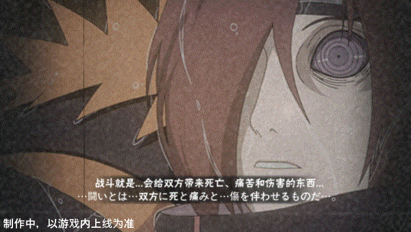 万蛇何文泰和火影忍者对比起来谁更具威胁性 万蛇何文泰和火影忍者对比起来谁更具威胁性