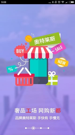 工都app_截图2