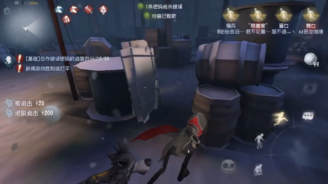 第五人格哪个归宿最划算赛尔号还是风暴行者