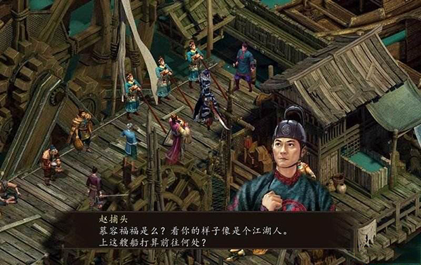 幻阴指在金庸群侠传5中怎样才能学到