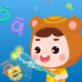 熊孩子怪怪拼音下载_熊孩子怪怪拼音正式版下载