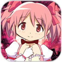 魔法少女小圆手游