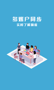 361白卡_截图3