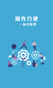 361白卡_截图1
