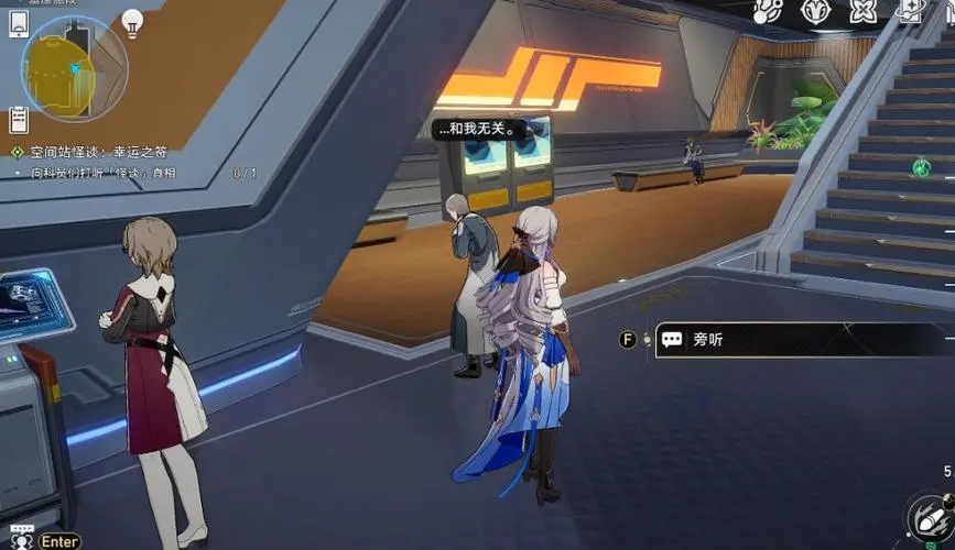 崩坏3s级女武神自选石通过什么途径获得 崩坏3s级女武神自选石通过什么途径获得