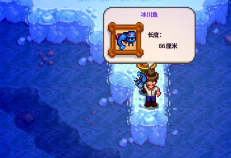 星露谷物语右上角的矿坑怎么解锁