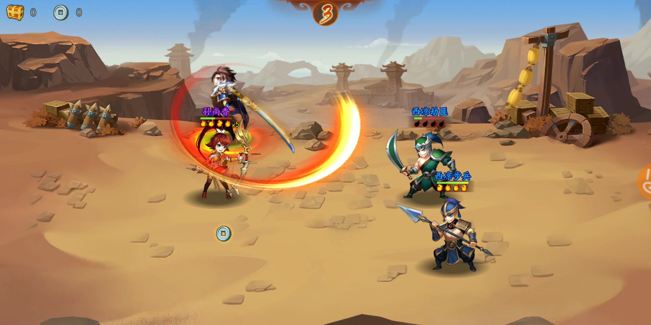 玩少年三国志怎样快速升级到40级