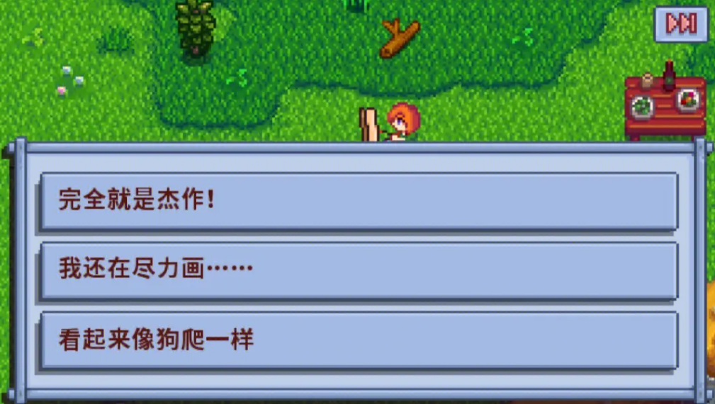 星露谷物语里需要消灭怪物吗