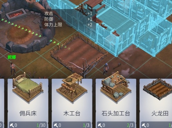 如何进行冰原守卫者双人副本的研究和探索