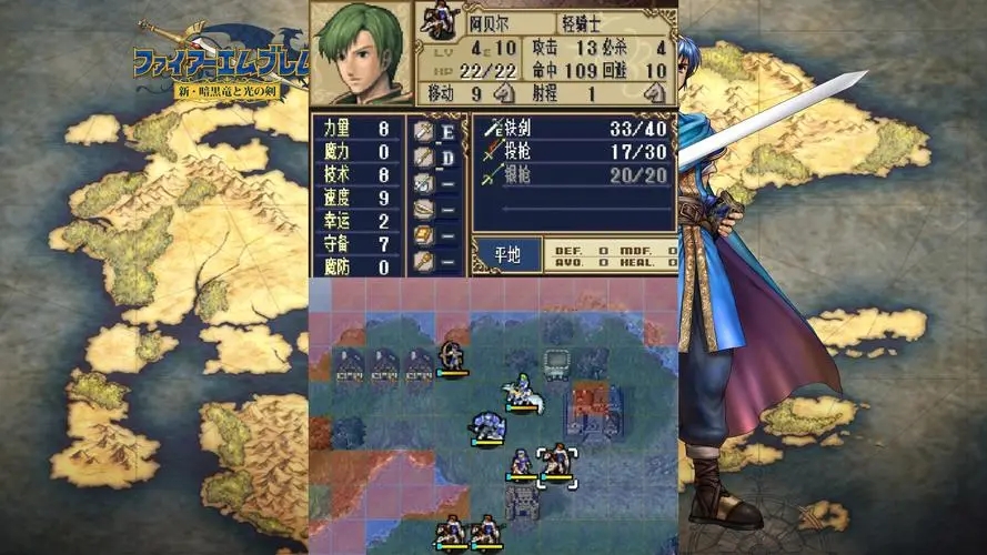 黑暗传说火焰之心是否有特定的获取途径 黑暗传说火焰之心是否有特定的获取途径