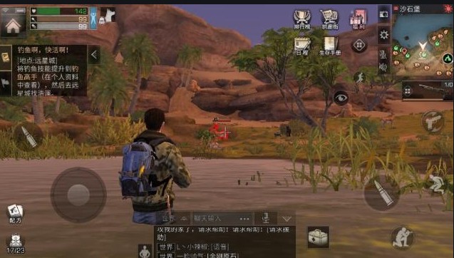 明日之后的新家任务有哪些呢 明日之后的新家任务有哪些呢