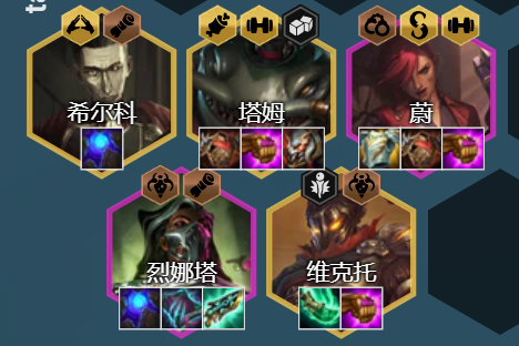 金铲铲之战是否有助于保护龙