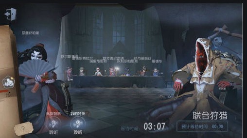 第五人格隐士天赋推荐有哪些