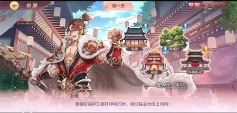 新武将对战力在三国志幻想大陆影响大吗