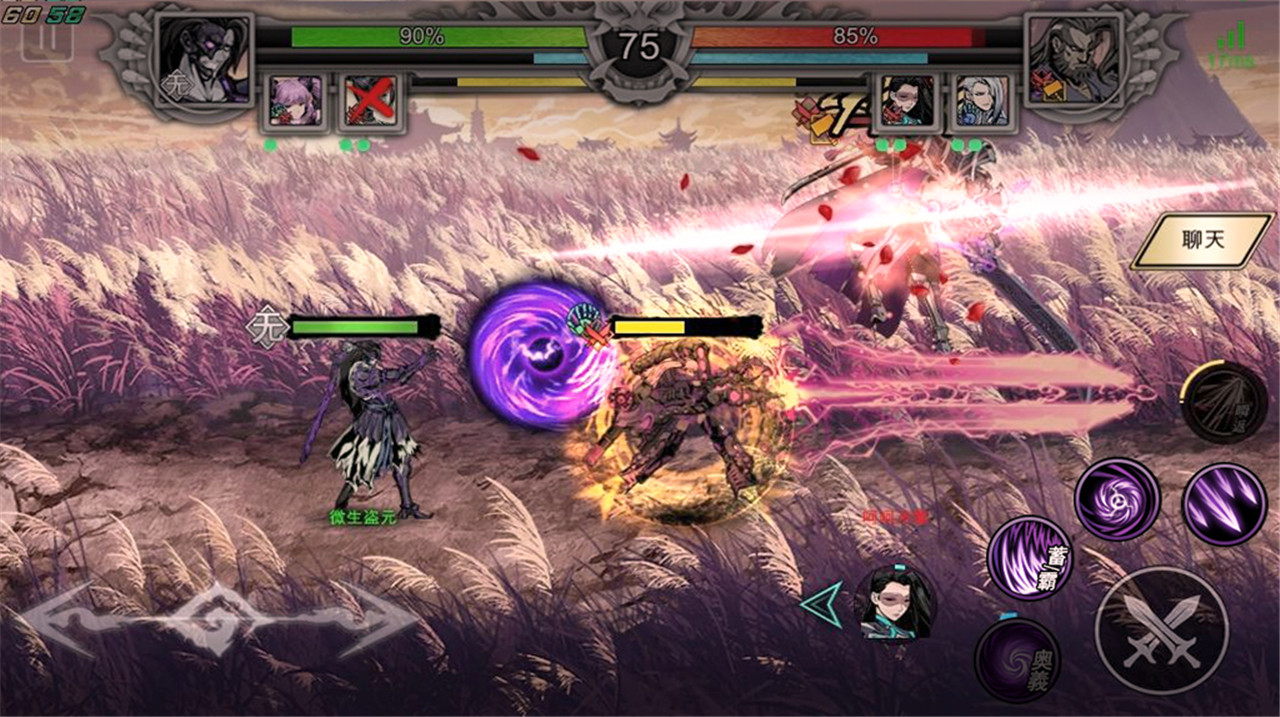 怎么在影之刃里免费得到梦华