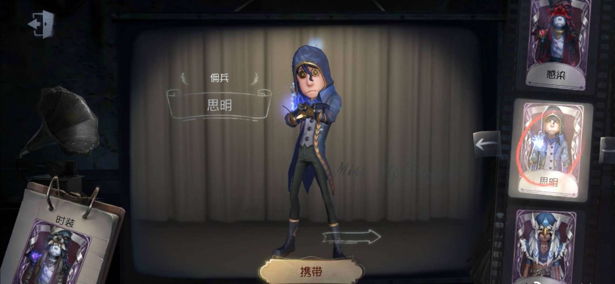 第五人格哪个归宿最划算赛尔号还是风暴行者