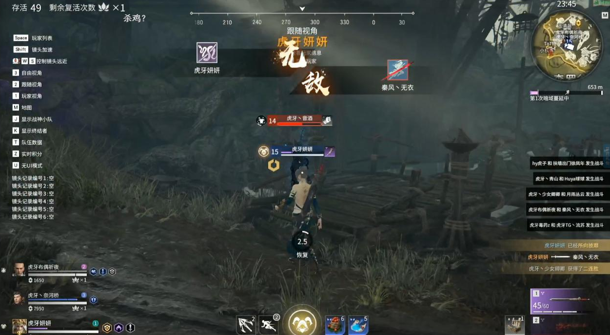 英雄小鱼人手游出装天赋如何快速上手