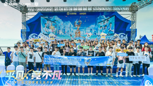 王者荣耀忘仙技能书是否可以与其他玩家交易
