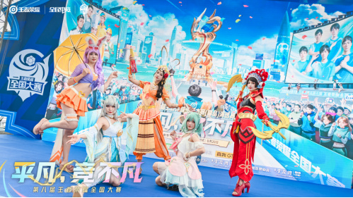 王者荣耀忘仙技能书是否可以与其他玩家交易