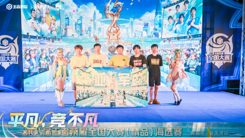 王者荣耀忘仙技能书是否可以与其他玩家交易