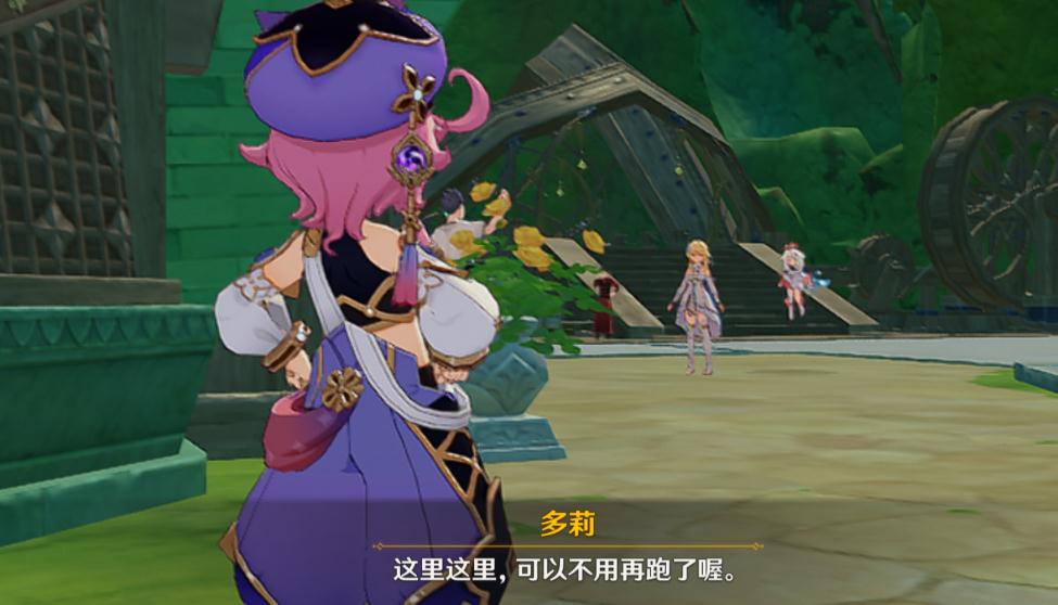 原神群玉阁中获得武器的攻略是什么