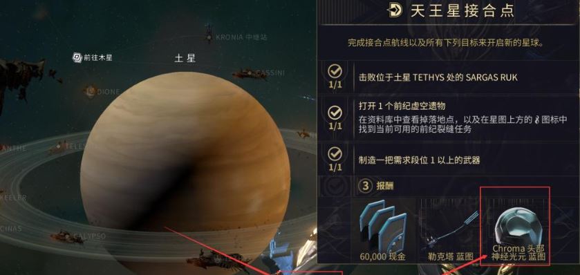 星际战甲zaw紫卡是什么