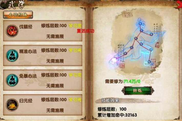 卧虎藏龙南疆泥娃娃有哪些不同的形态和造型