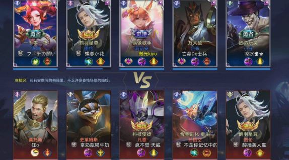 传说对决欧米茄的技能图鉴提供了哪些战场优势