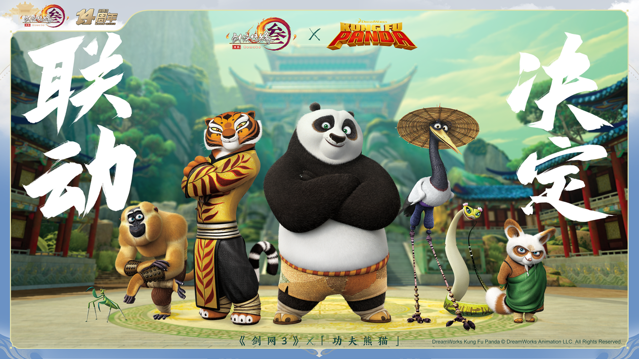 剑网3花间清风垂露如何更强力