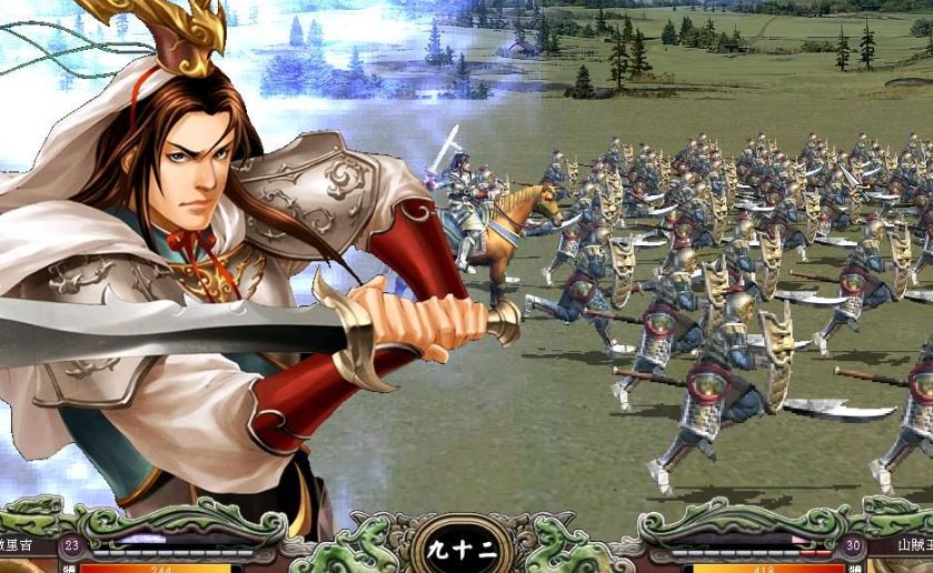 三国群英传7最好的兵种是什么