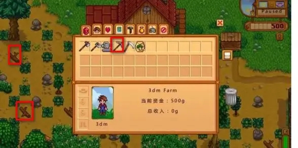 如何照顾星露谷物语里的孩子