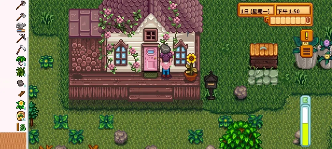 星露谷物语可以种植什么农作物 星露谷物语可以种植什么农作物