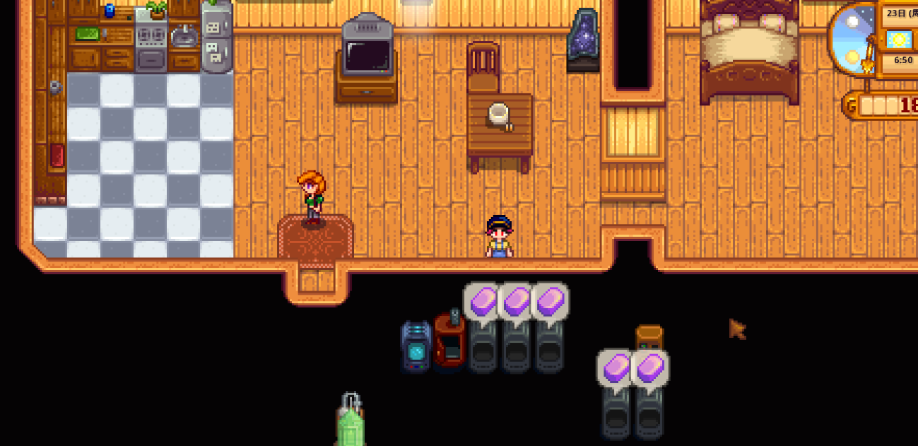 怎样才能到达星露谷物语游戏的沙漠地带