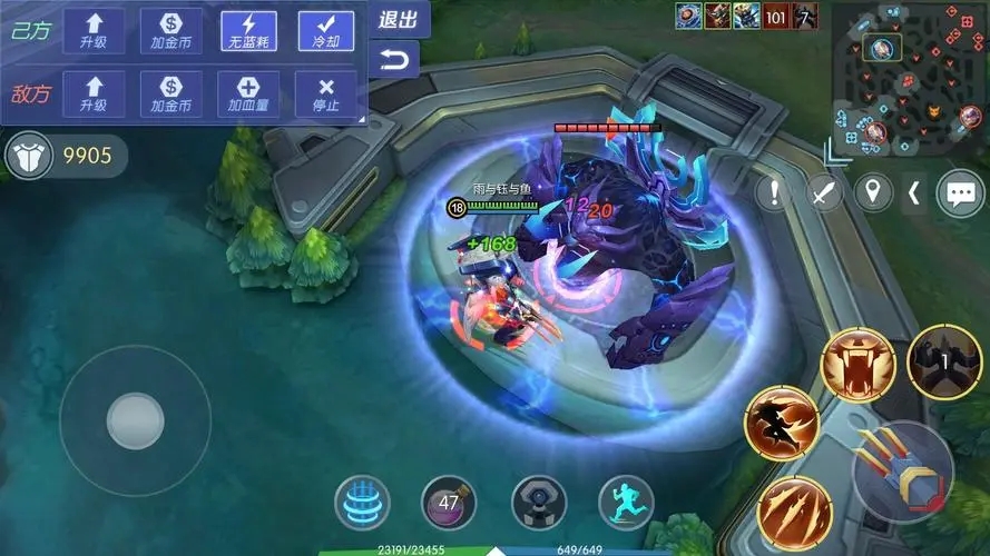 你知道时空召唤维塔斯的对战技巧吗 你知道时空召唤维塔斯的对战技巧吗