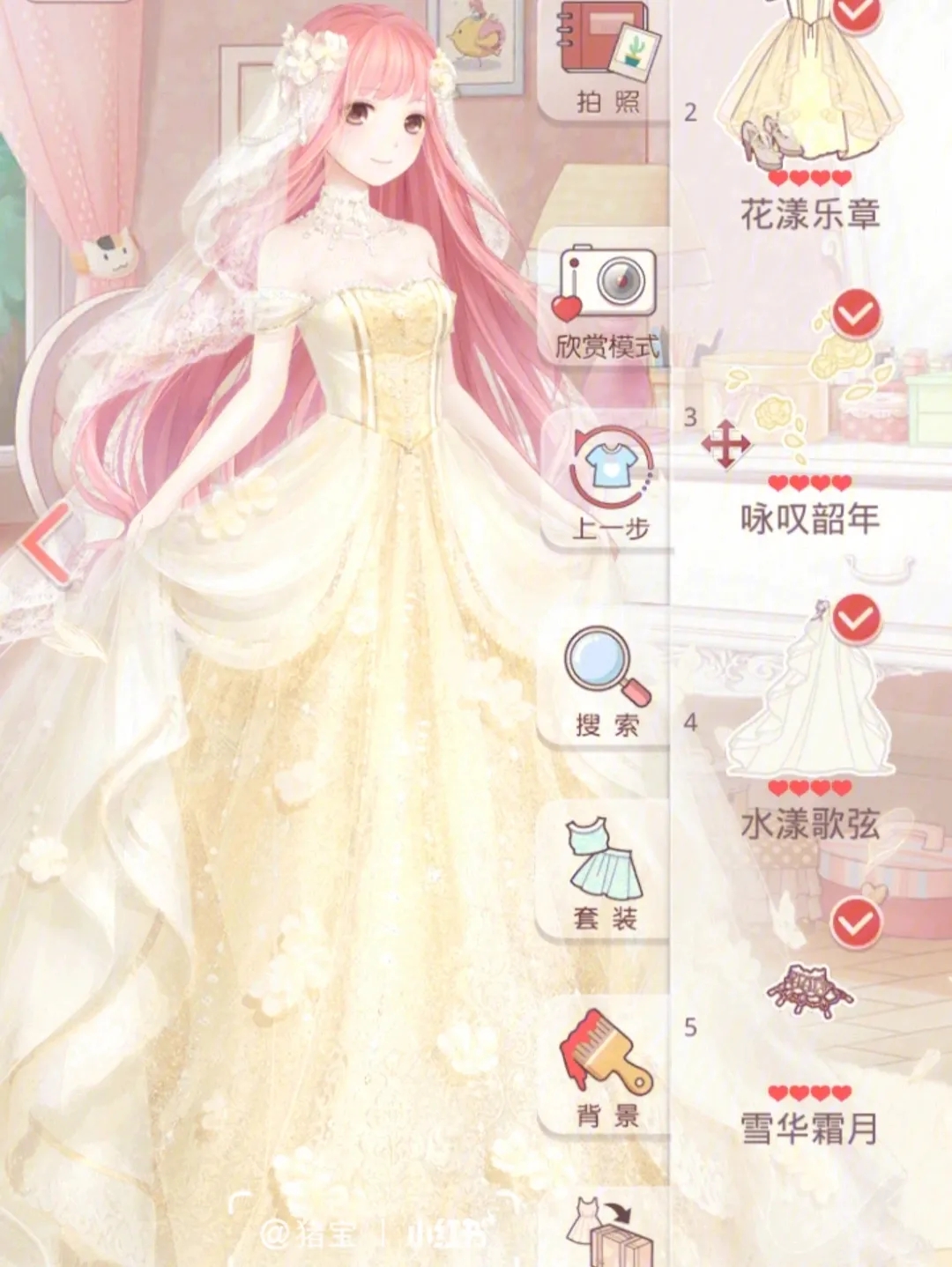 奇迹暖暖心愿之门的后续活动会有什么新内容