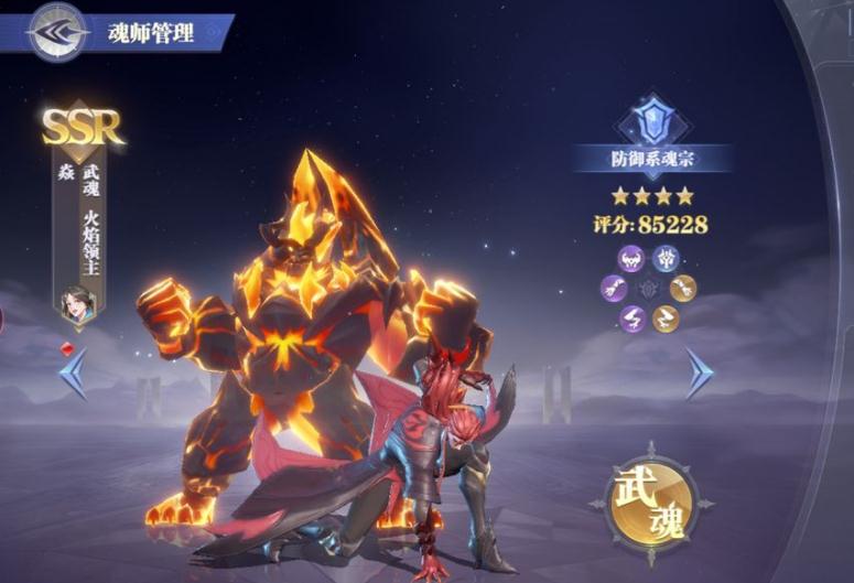 斗罗大陆魂师对战猫的阵容搭配该怎么选择