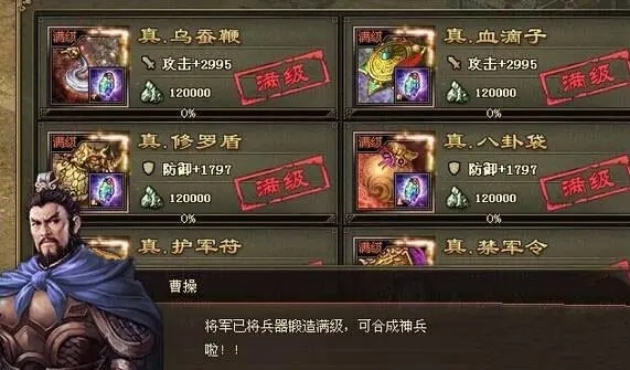 攻城掠地前期的点卷获取方式有哪些