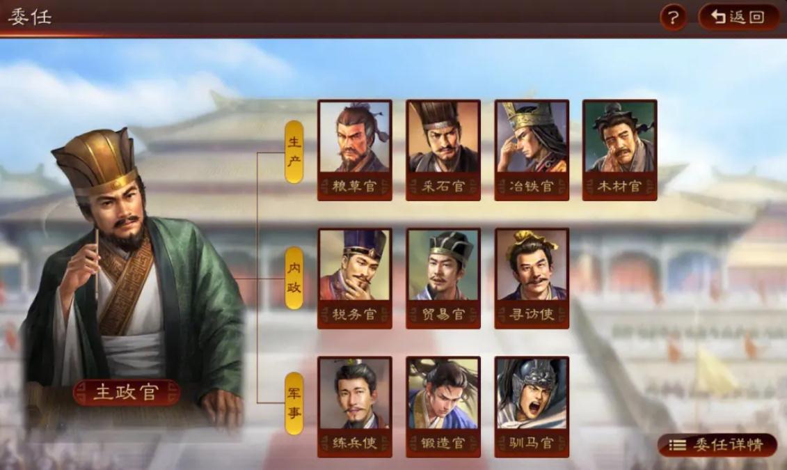 兵种搭配方法有哪些适用于三国志战略版