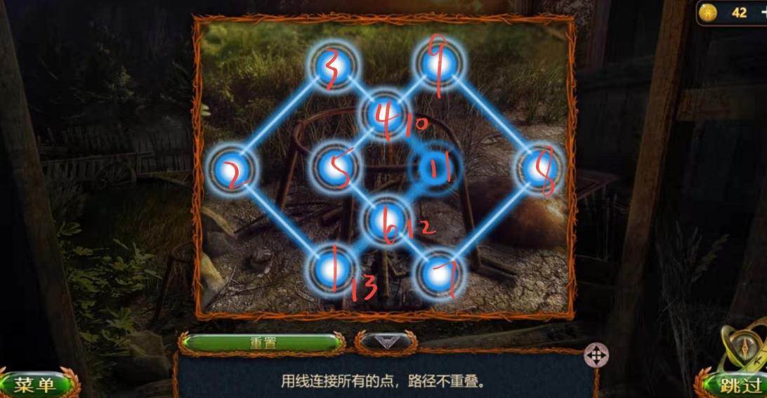 密室逃脱1极地冒险攻略中的药粉天平如何运用