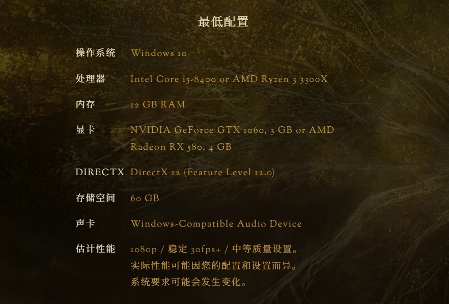 艾尔登法环回档方法xbox