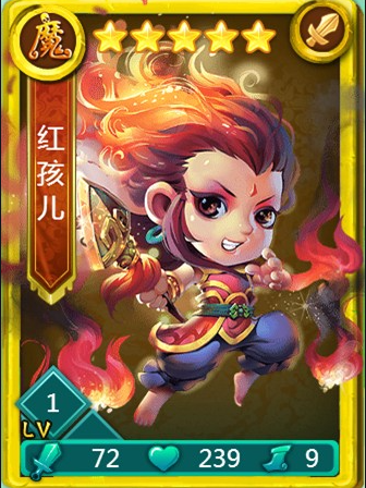 如何合理利用迷你西游熔炉提升游戏体验