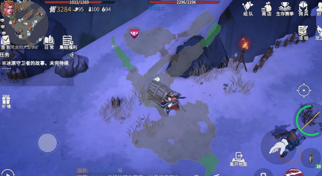 如何自己动手制作冰原守卫者的箱子