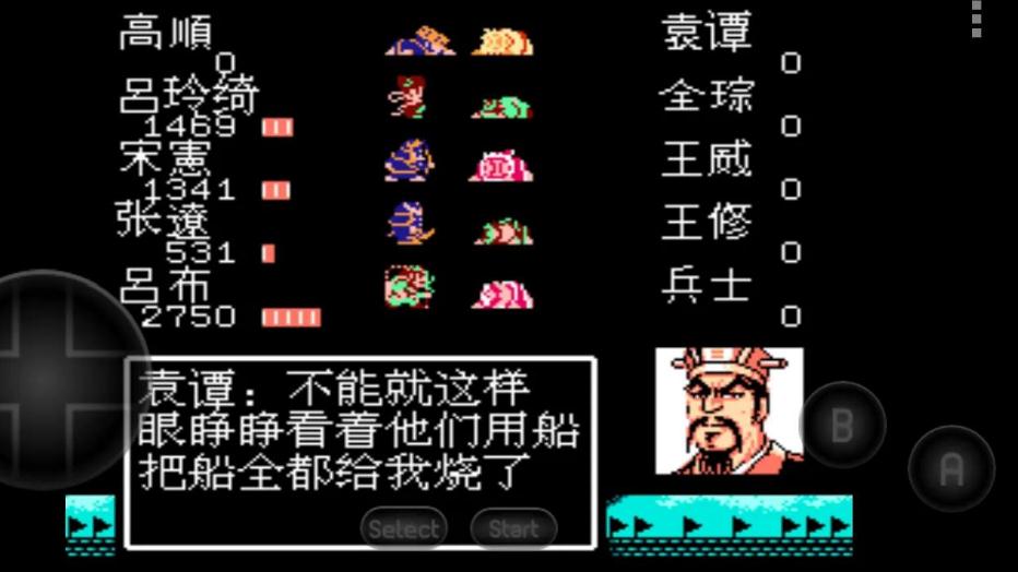 吞食天地3蜀道地图的路线规划应该怎样进行