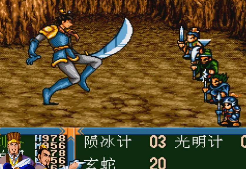 吞食天地3蜀道地图的路线规划应该怎样进行