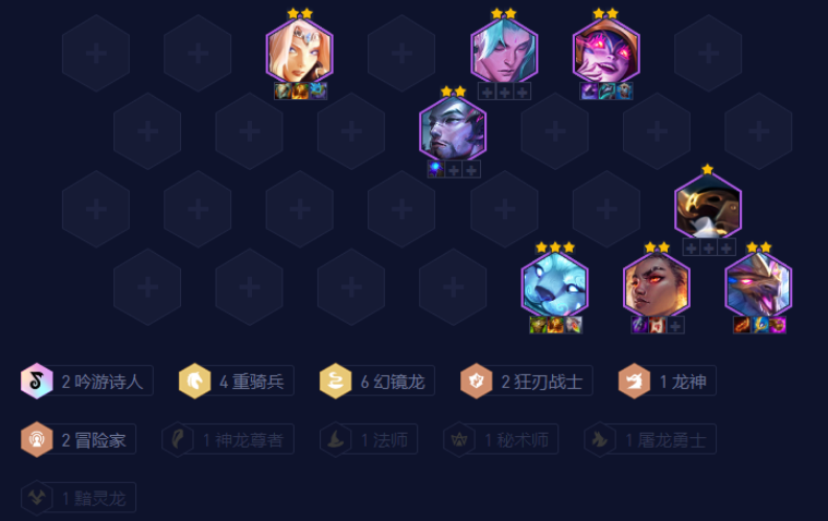 德莱文在云顶之弈最新版本怎样打造有效阵容